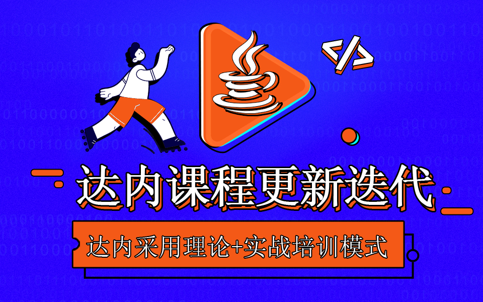 學(xué)電腦零基礎(chǔ)怎樣才可以快速學(xué)鍵盤打字？